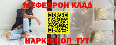 МДПВ Усть-Илимск
