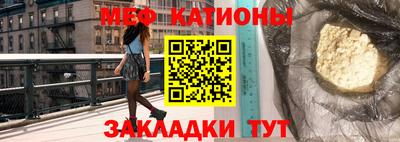 МДПВ Усть-Илимск