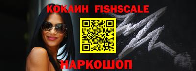 МДПВ Усть-Илимск