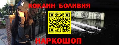 сатива Усть-Джегута