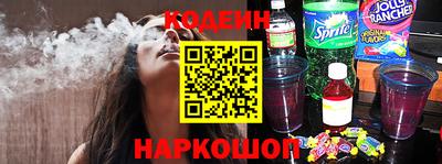сатива Усть-Джегута