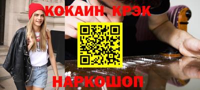 mix Уссурийск