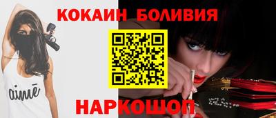 сатива Усть-Джегута