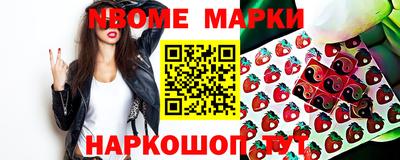 МДПВ Усть-Илимск