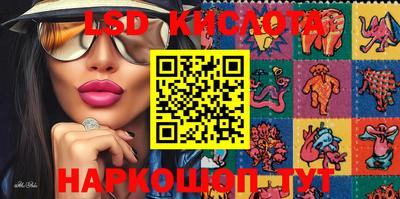 mix Уссурийск