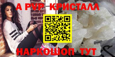 МДПВ Усть-Илимск