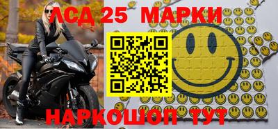 mix Уссурийск