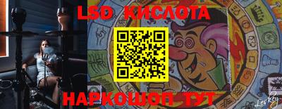 mix Уссурийск