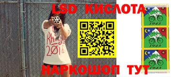 mix Уссурийск