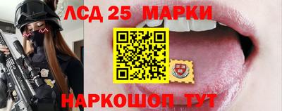 сатива Усть-Джегута