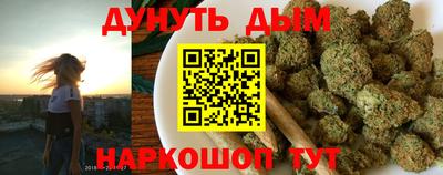 mix Чебоксары