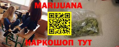 mix Уссурийск