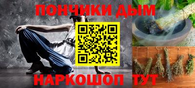 mix Уссурийск