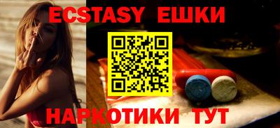 МДПВ Усть-Илимск