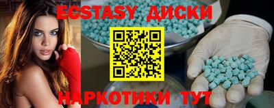 МДПВ Усть-Илимск