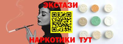 mix Уссурийск