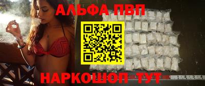 сатива Усть-Джегута