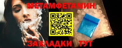 mix Уссурийск