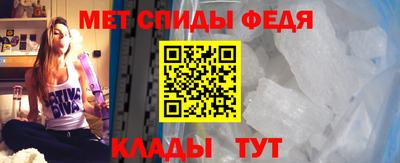 mix Уссурийск