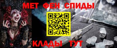 МДПВ Усть-Илимск