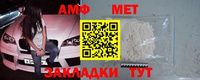 МДПВ Усть-Илимск