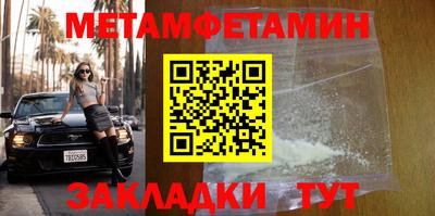 mix Уссурийск