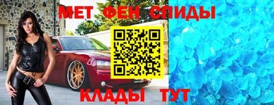 mix Уссурийск