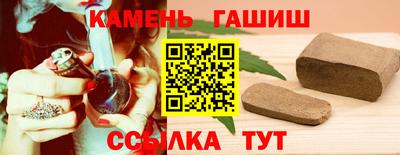 mix Уссурийск