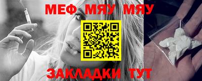 МДПВ Усть-Илимск